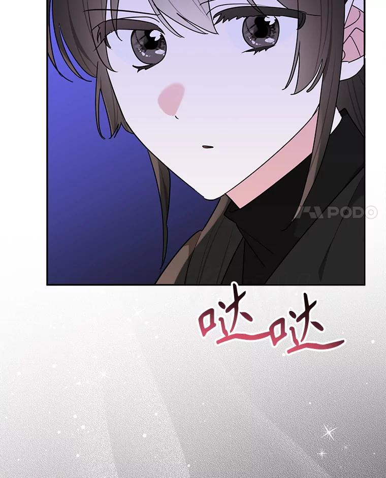 86.jpg