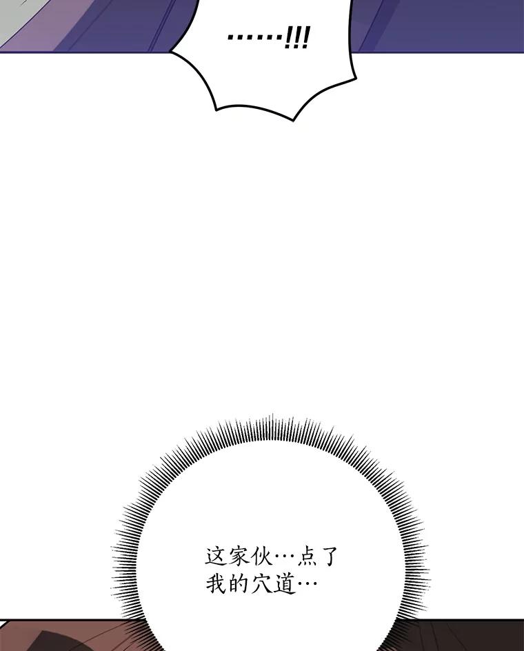108.jpg