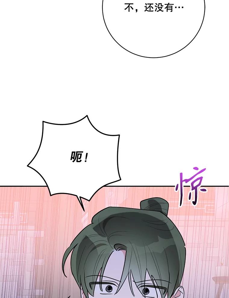 86.jpg