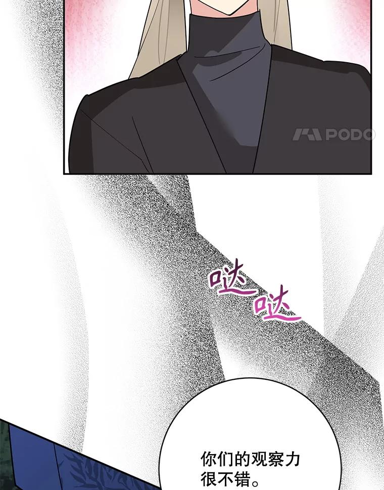 76.jpg