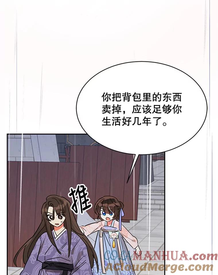 89.jpg