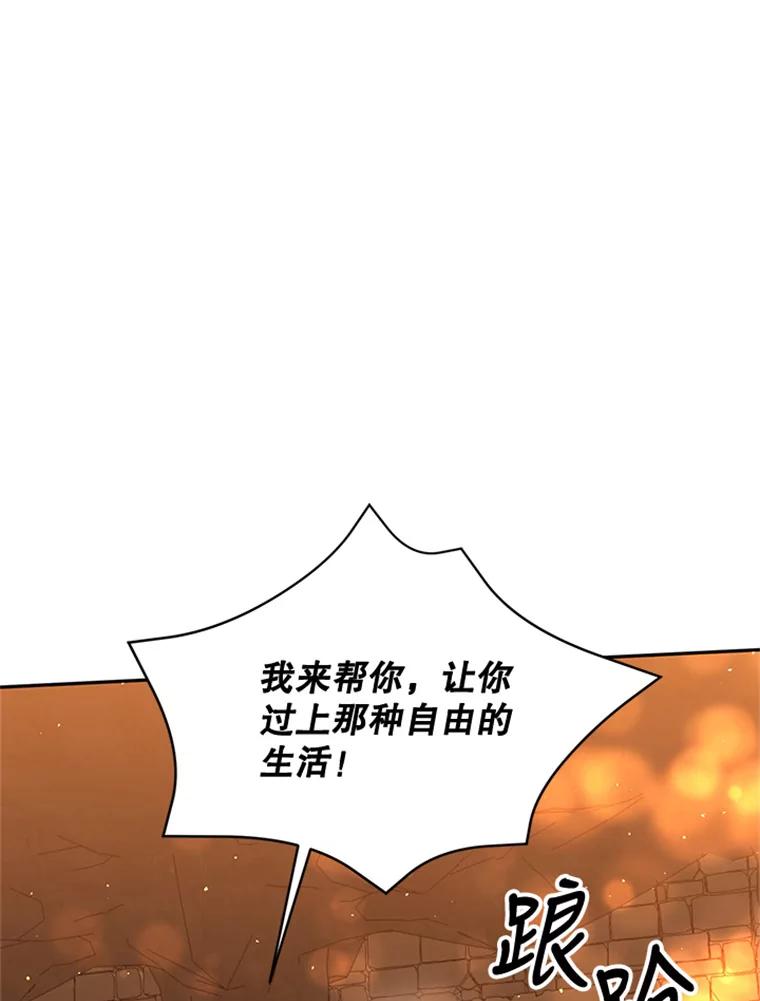 76.jpg