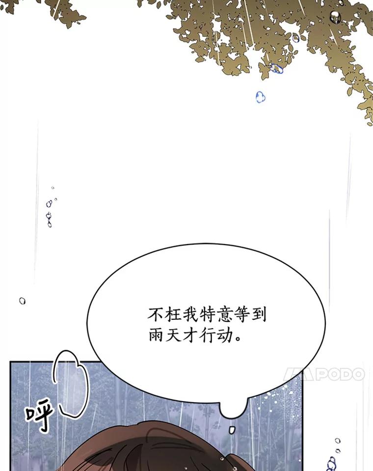84.jpg
