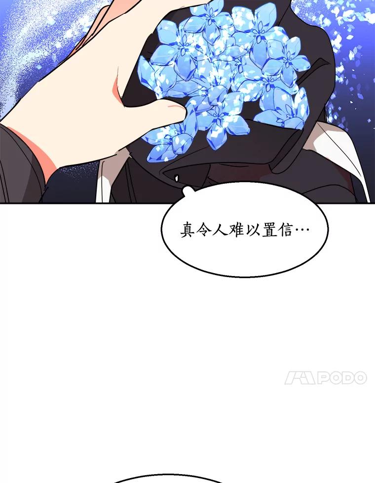 78.jpg