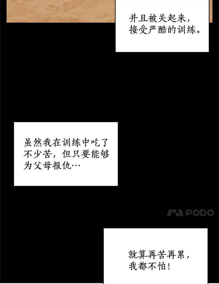 48.jpg