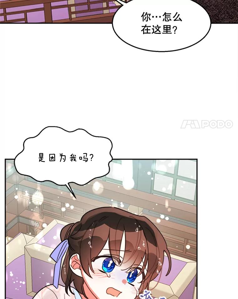 92.jpg