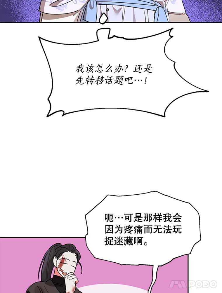 59.jpg