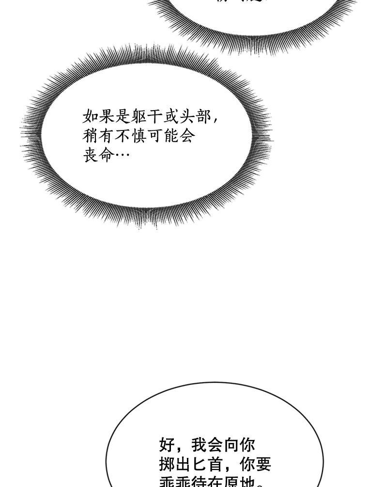 66.jpg