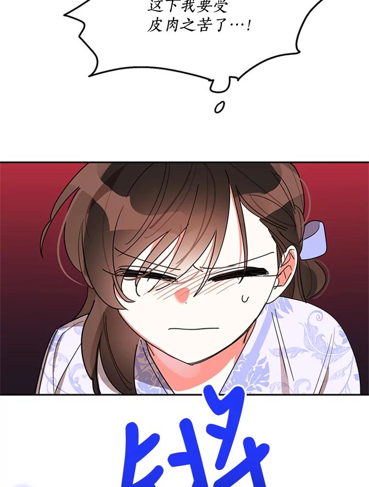 69.jpg