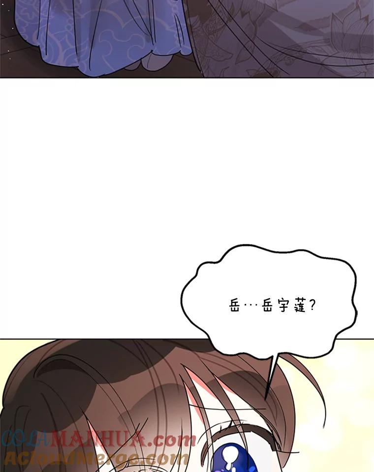 94.jpg