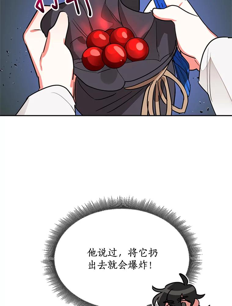 112.jpg