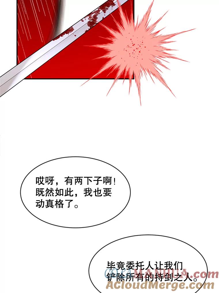 89.jpg