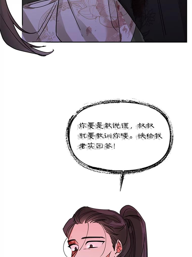 76.jpg