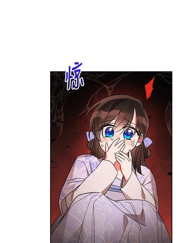 79.jpg