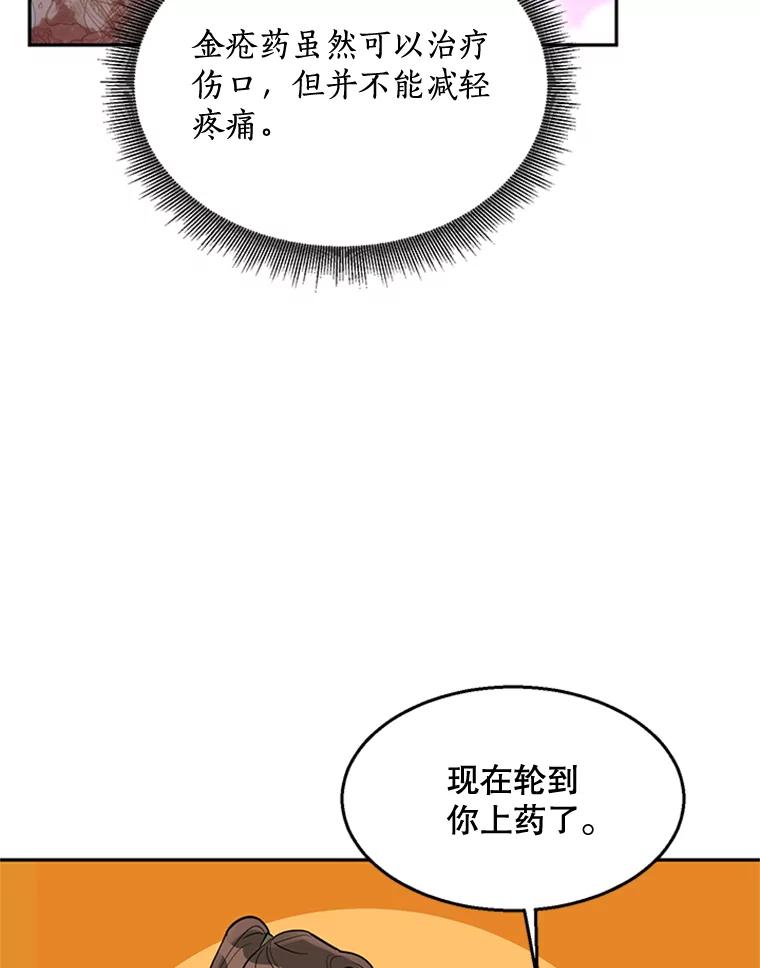 91.jpg