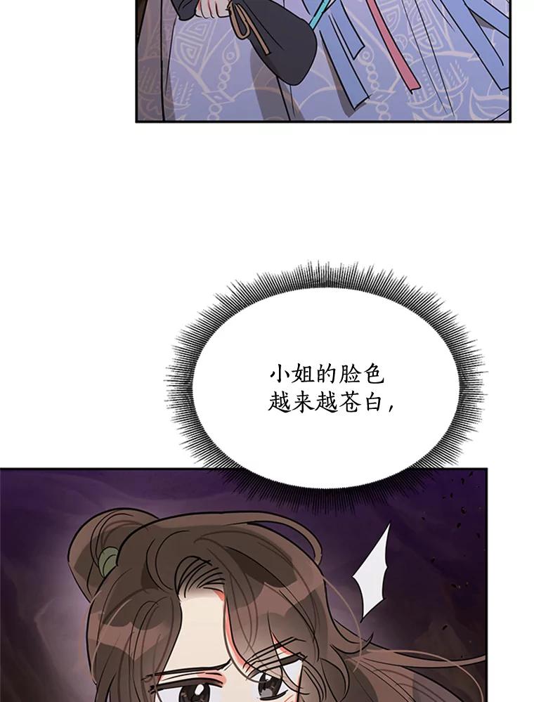 80.jpg