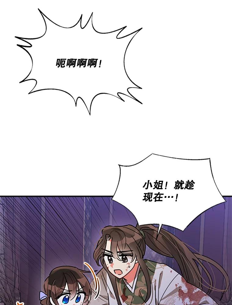 71.jpg