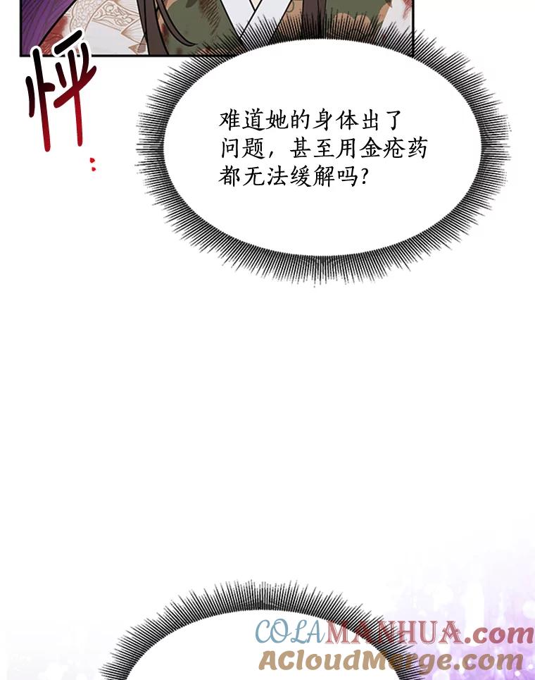 97.jpg