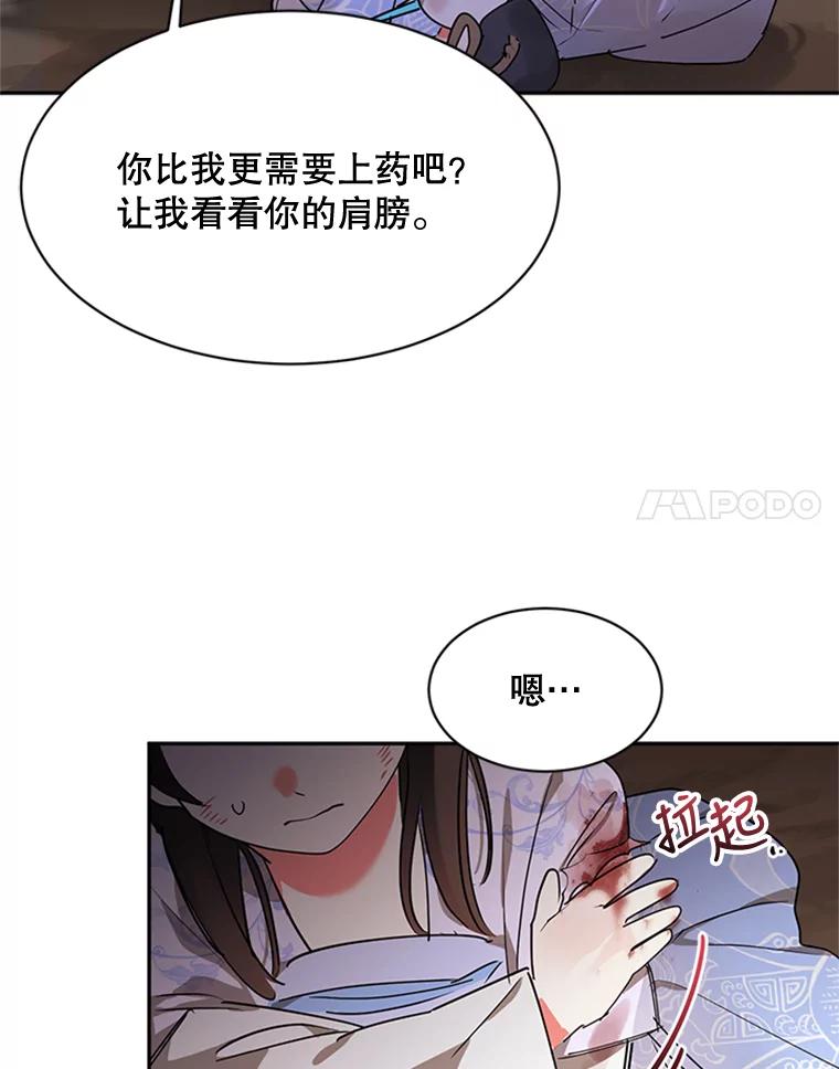 86.jpg