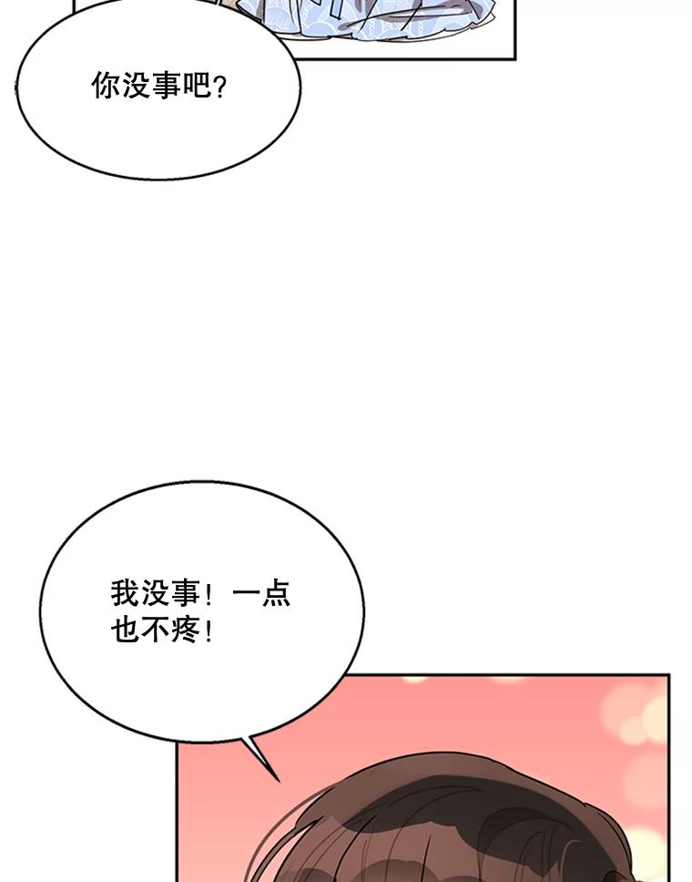 88.jpg