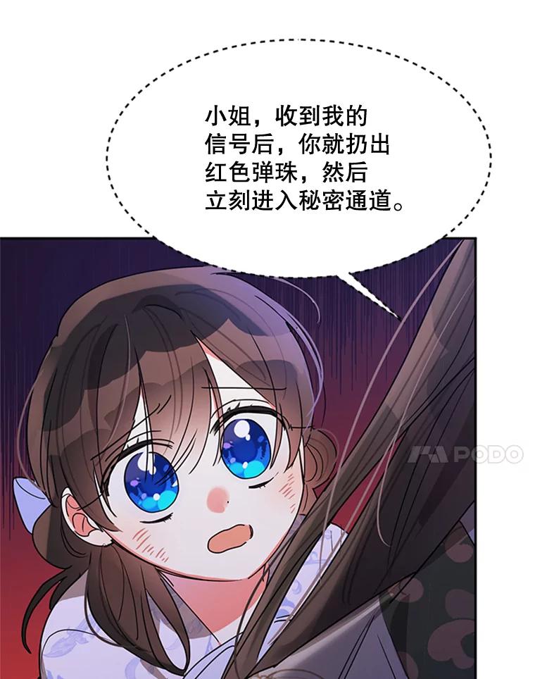 56.jpg