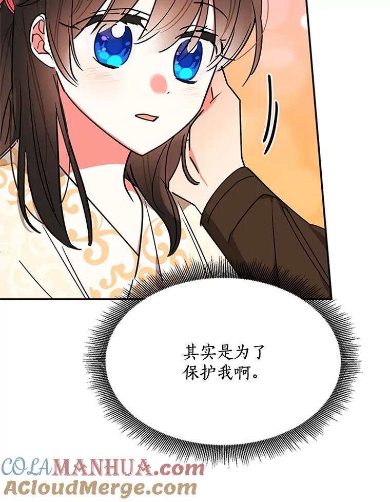 88.jpg