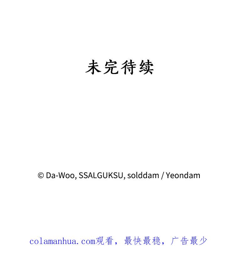 95.jpg