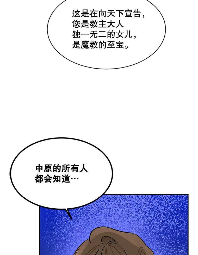 90.jpg