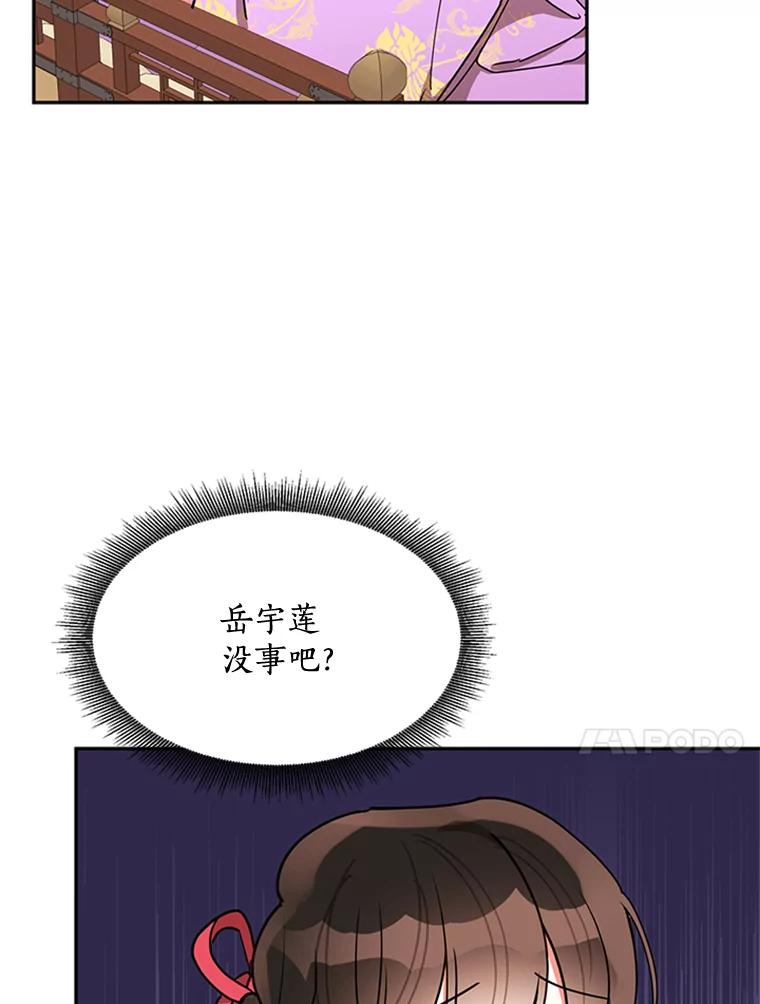 65.jpg