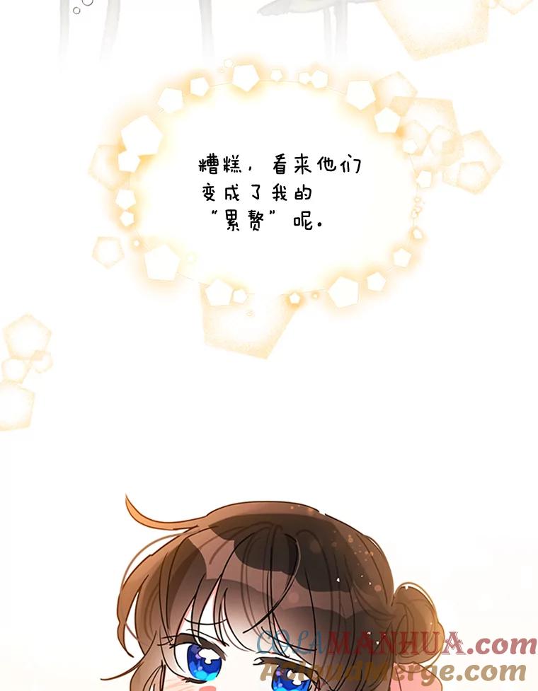 97.jpg
