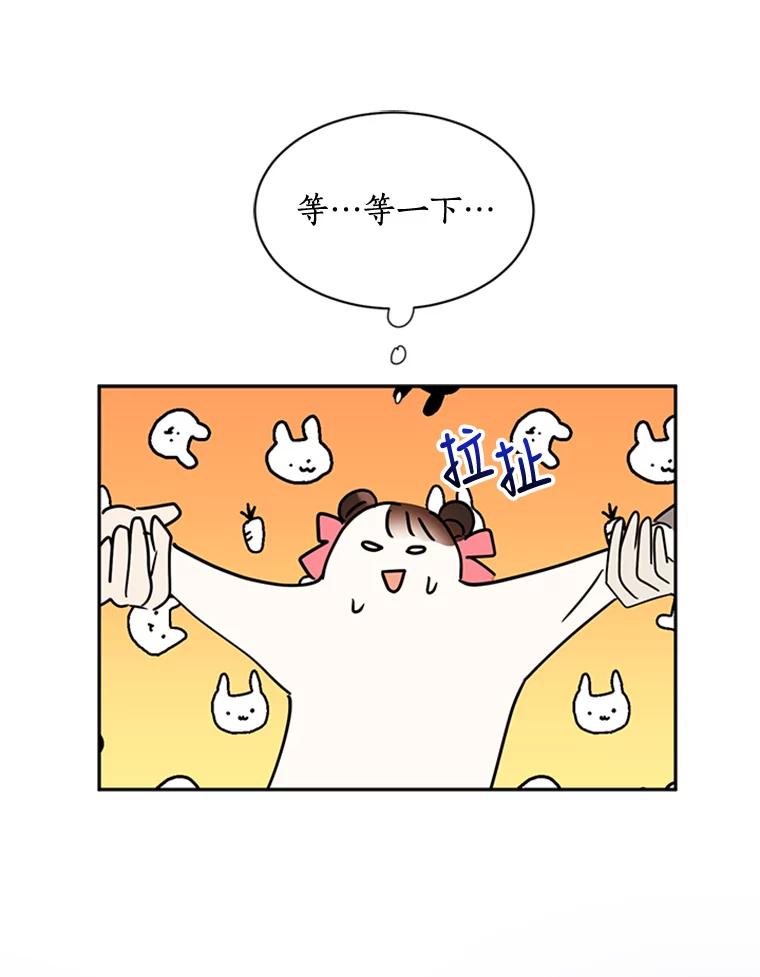 87.jpg