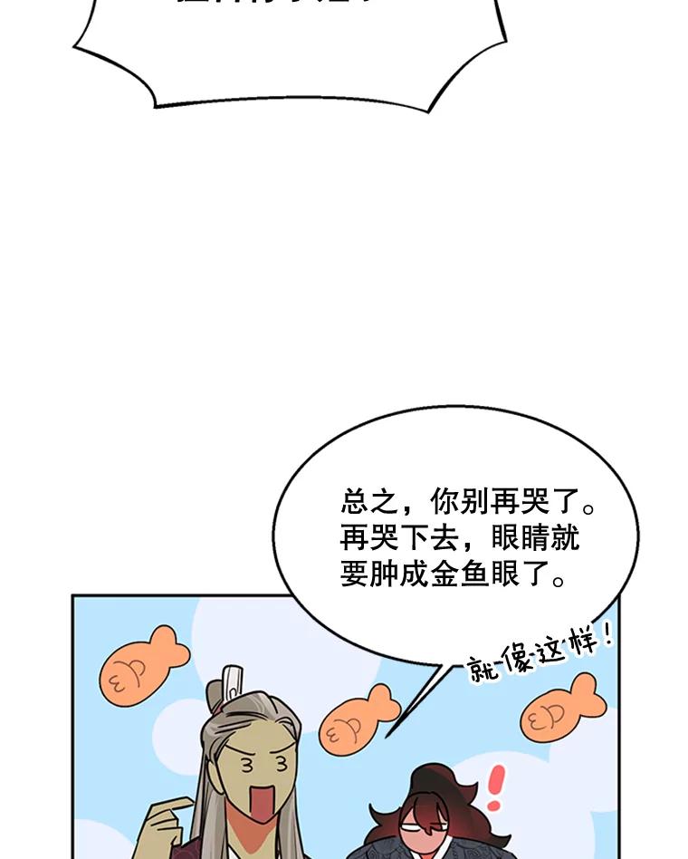 74.jpg