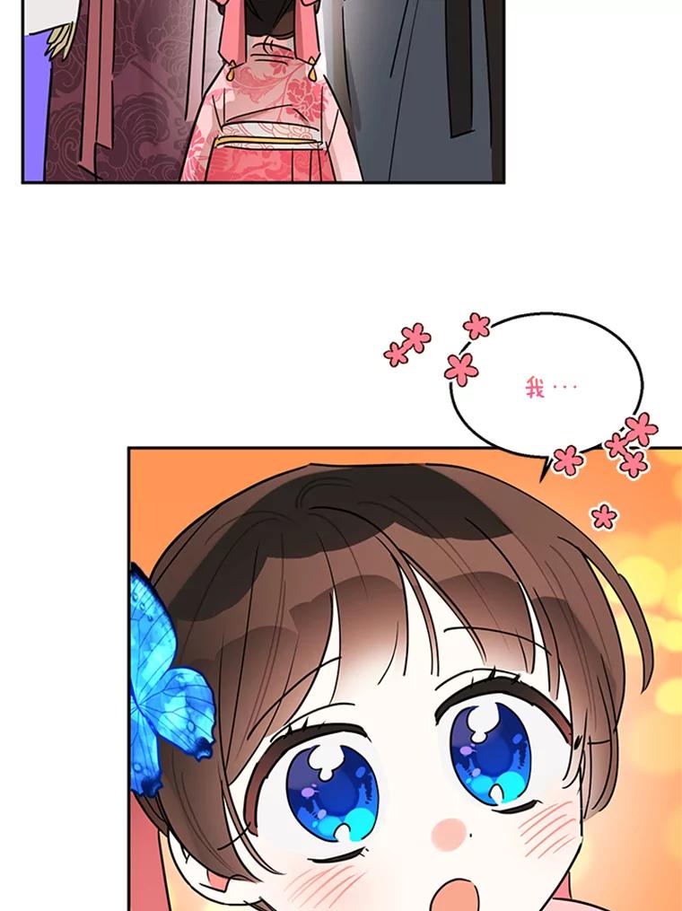 78.jpg
