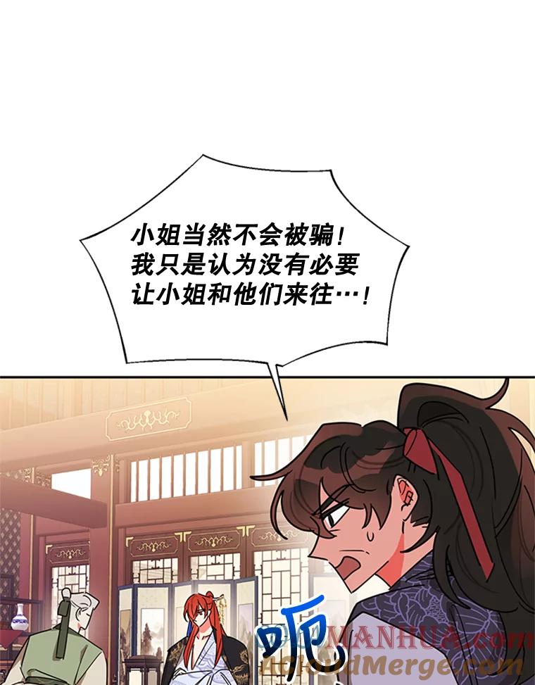 55.jpg