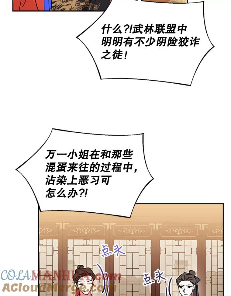 49.jpg
