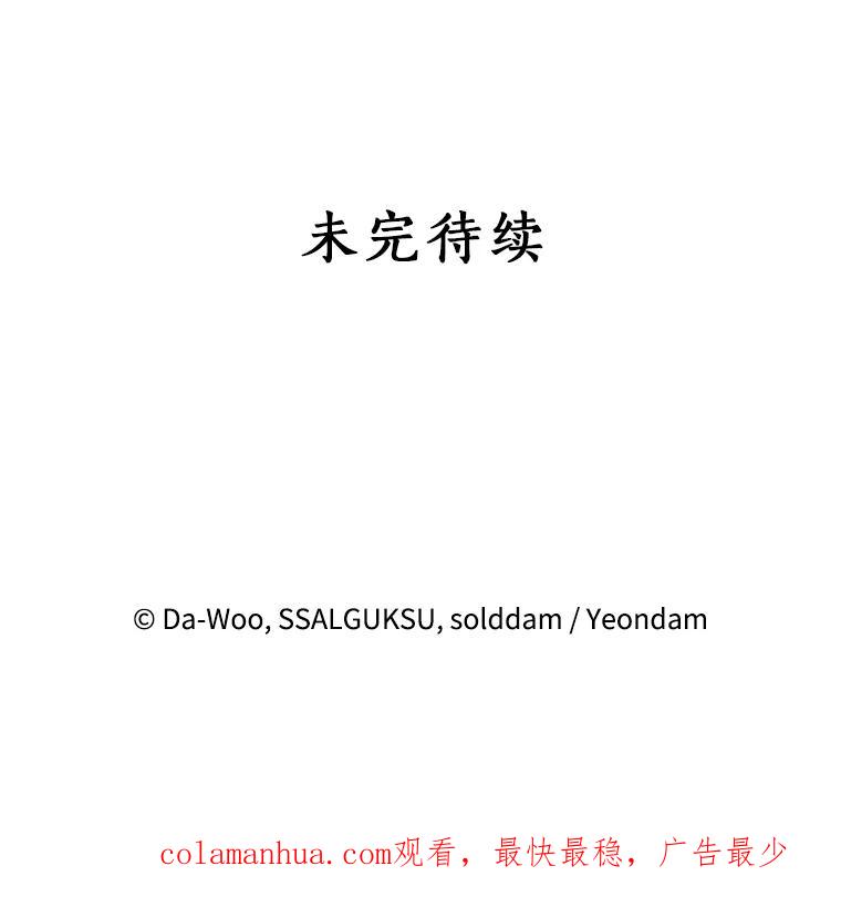 90.jpg