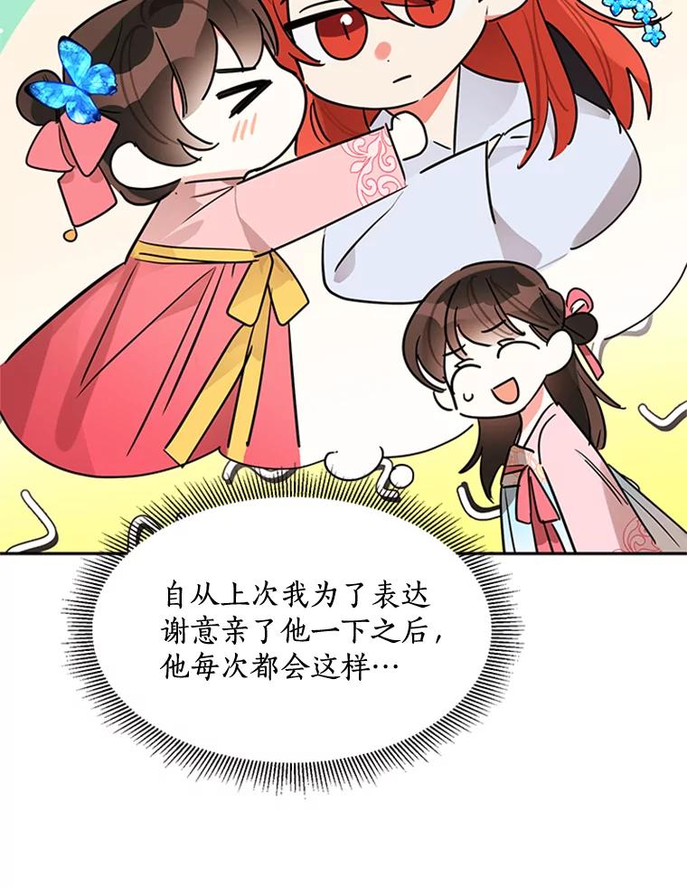 78.jpg