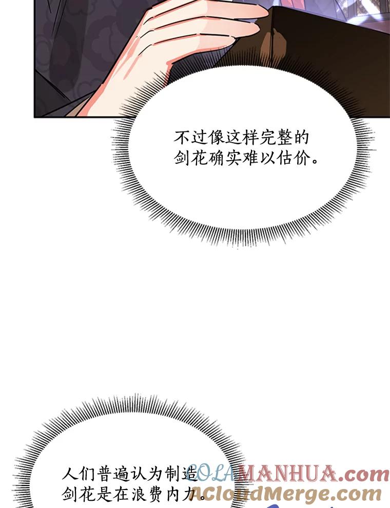 89.jpg