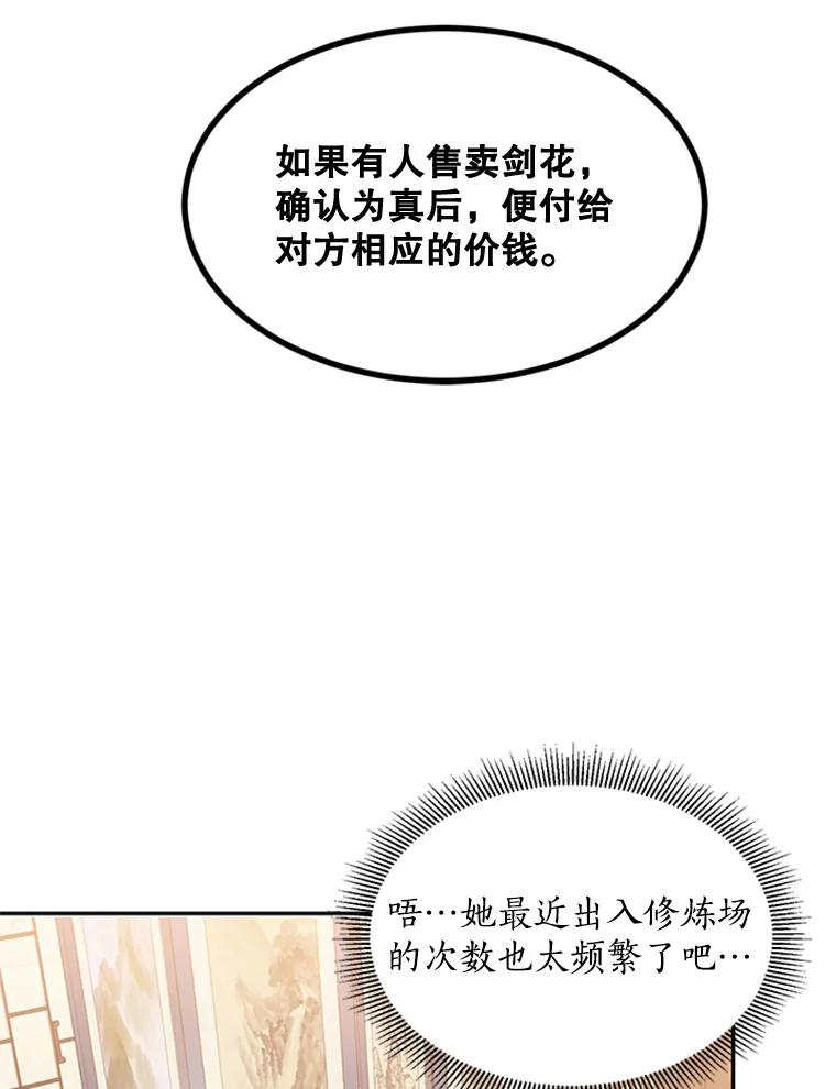 94.jpg