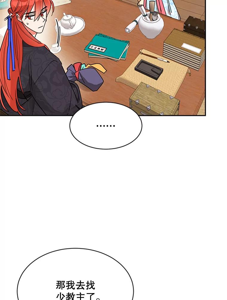 54.jpg
