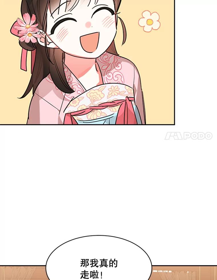 83.jpg