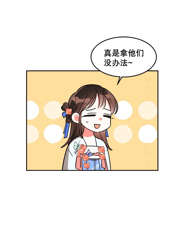 57.jpg