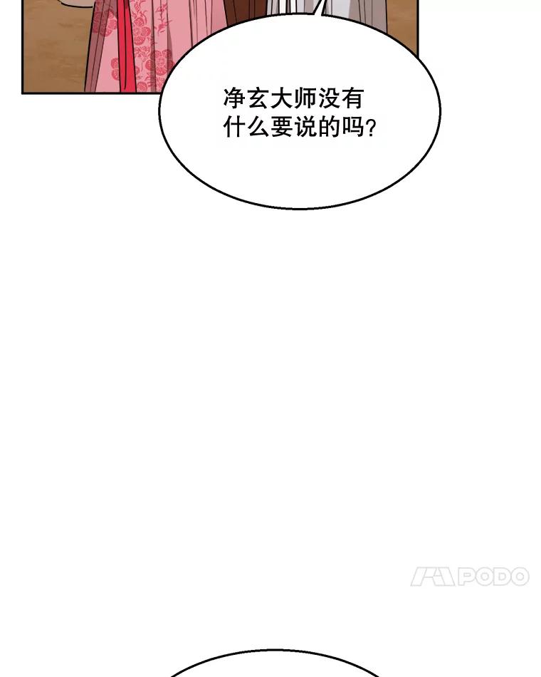 92.jpg