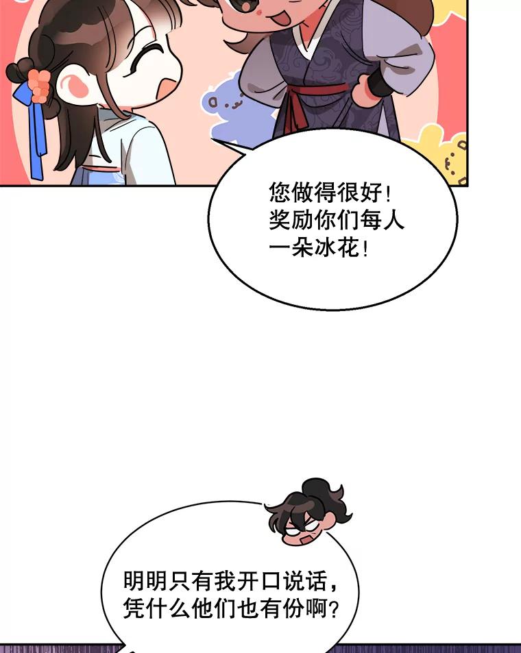 77.jpg