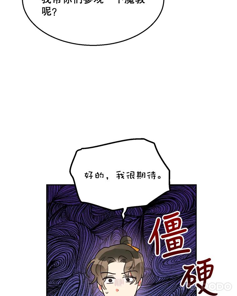86.jpg