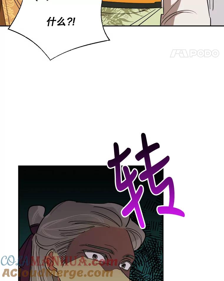 79.jpg