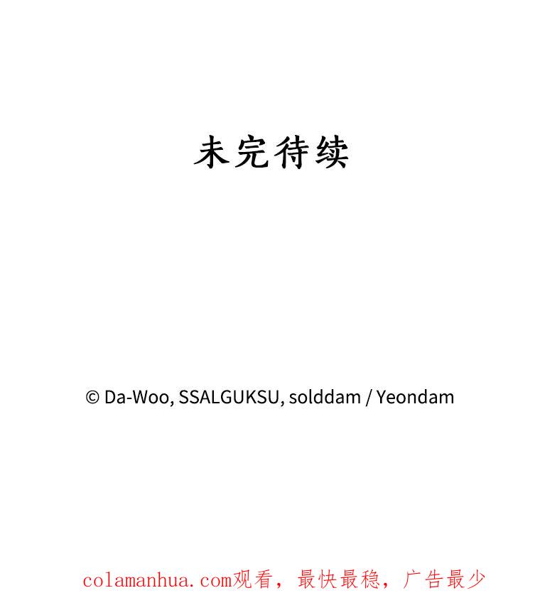 95.jpg