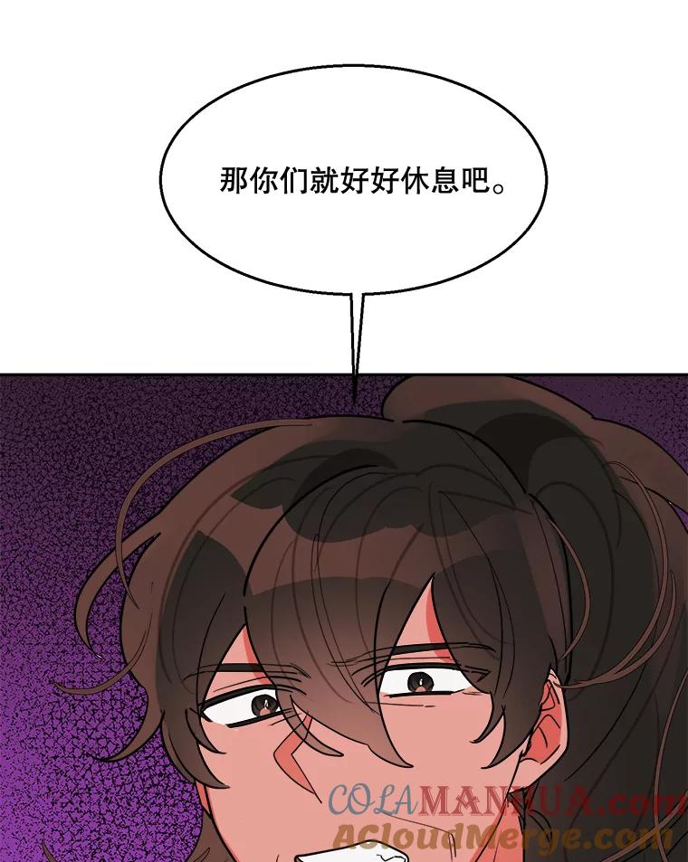 73.jpg