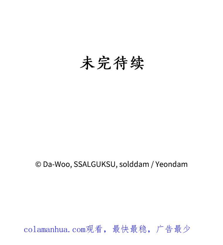 103.jpg