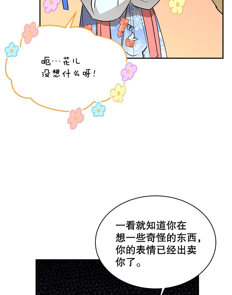 84.jpg
